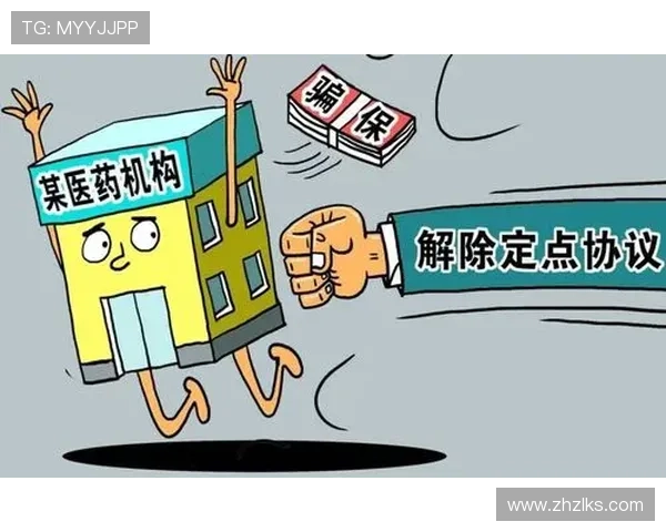 尊龙线上开户安全保障措施全面解析保障您的资金安全