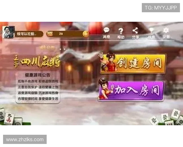 尽享尊龙官方入口带来的高品质游戏体验